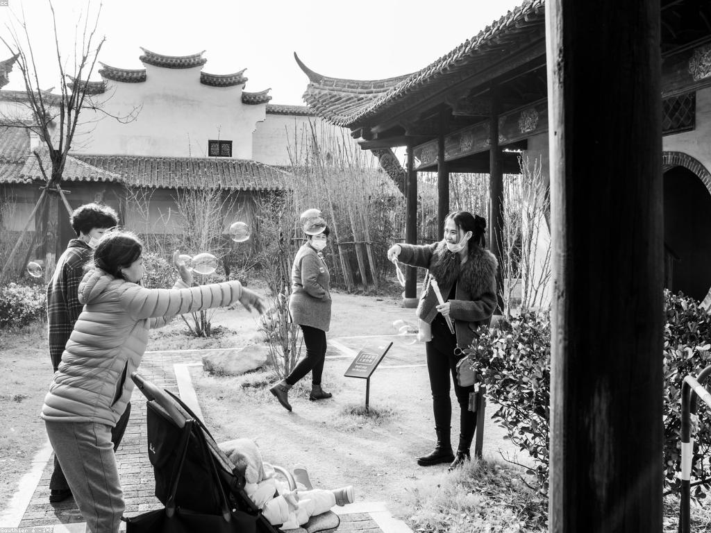 វិធីលេងសម្រាប់ក្មេងៗ