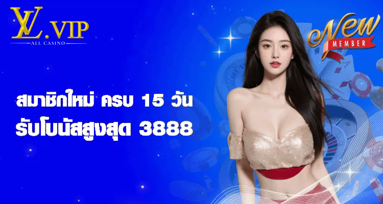 G888 Bet เกมเดิมพันออนไลน์ยอดนิยมสำหรับผู้เล่นเกมอิเล็กทรอนิกส์